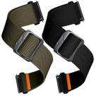 Pulseiras de reposição E ECSEM de nylon elástico para Pavlok
