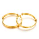 Pulseiras e pulseiras Ethlyn banhadas a ouro 18K para crianças (2 unidades)