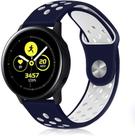 Pulseiras Sport Nsmart compatível com Sansung Galaxy Watch Active 1 ou Active 2