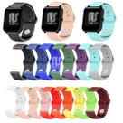 Pulseiras sport premium estilo maça Nsmart compatíveis com BIP / BIP LITE / BIP S / BIP U Pulseiras sport premium estilo maça Nsmart compatíveis com BIP / BIP LITE / BIP S / BIP U