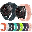 Pulseiras sport premium hw Nsmart compatíveis com GTR 47MM / GTR 2 / GTR 2e Pulseiras sport premium hw Nsmart compatíveis com GTR 47MM / GTR 2 / GTR 2e
