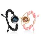 Pulseiras TOTWOO Long Distance Touch para casais Bluetooth