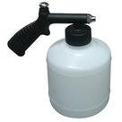 Pulverizador Com Caneca de Plástico Bico Curto MOD.10 - 10303000 - MAJAM