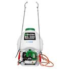 Pulverizador costal agrícola a gasolina 1,1 hp 25,4cc 25L - BS-500