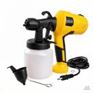 Pulverizador De Tinta Elétrico 110v 220v Pistola De Pintura Spray Profissional Bico Ajustável Pintar Pulverizador De Tinta Elétrico 110v 220v Pistola De Pintura Spray Profissional Bico Ajustável Pintar