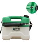 Pulverizador Elétrico Brudden 5L Bateria Uso Agrícola Jardim