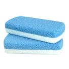 Pumice Stone MARYTON para removedor de calos de pés, pacote com 2