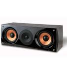 Pure Acoustics Supernova C - Caixa acústica Central 2-Vias 150W Preto Pure Acoustics Supernova C - Caixa acústica Central 2-Vias 150W Preto
