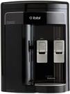 Purificador de Água IBBL FR600 Exclusive com Compressor Refrigerado Preto 220V