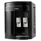 Purificador de Água IBBL FR600 Exclusive - Diluka Power