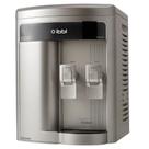Purificador de água natural e gelada com compressor Prata - FR600 Exclusive - IBBL (110V)
