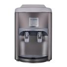 Purificador de Água Refrigerado Latina PA355 Titanium 110v