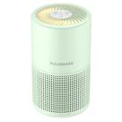 Purificador de ar FULMINARE H13 True HEPA Filtro para quarto