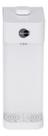 Purificador Natural Branco Compact Joe - Equation