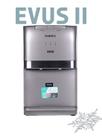 Purificador Refrigerador Purific Evus II Prata Purificador Refrigerador Purific Evus II Prata