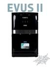 Purificador Refrigerador Purific Evus II Preto Purificador Refrigerador Purific Evus II Preto