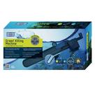 Purificador UV para Aquário AA GKM24W para Tanques de 450L