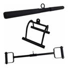 Puxador D Reto 70 cm + Triângulo Remada + Reto Profissional Academia Puxador D Reto 70 cm + Triângulo Remada + Reto Profissional Academia