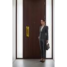 Puxador Duplo Inox Dourado 30cm P/ Porta Madeira/Vidro