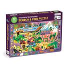 Puzzle Mudpuppy The Great Outdoors 64 peças Pesquise e encontre mais de 4