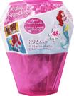 Puzzle Spin Master Disney Princess 48 peças com gema de plástico