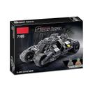 Puzzle Toy Movie Series Dc Alliance Batmobile Bat Model