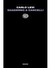 Quaderno a cancelli