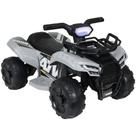 Quadriciclo Elétrico 6V Cinza Bel Quadriciclo Elétrico 6V Cinza Bel