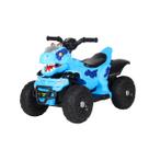 Quadriciclo Elétrico Infantil Marcha Frente/Ré Dino MaxiToys -