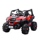 Quadriciclo Infantil Mini Carro Elétrico 1000 ATV Maxi Toys Quadriciclo Infantil Mini Carro Elétrico 1000 ATV Maxi Toys