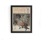 Quadro Arte Emperador Kôkô Hiroshige I, Utagawa 1845 - 1846 Quadro Arte Emperador Kôkô Hiroshige I, Utagawa 1845 - 1846