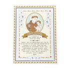 Quadro box decor santo antonio em mdf 15x20