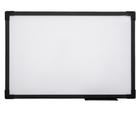 Quadro Branco 80X60CM UV SOFT Moldura Madeira Preta MDF