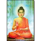 Quadro Buda Sidarta Gautama Meditando de Parede 29cm
