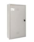 Quadro Chapa Sem Barramento Para 44din 150a