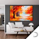 Quadro Com Moldura Decorativo Grande Alta Resolução Para Sala Quarto Escritório Flores Outono Quadro Com Moldura Decorativo Grande Alta Resolução Para Sala Quarto Escritório Flores Outono