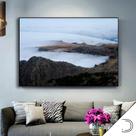 Quadro Com Moldura Decorativo Grande Alta Resolução Para Sala Quarto Escritório Montanha Neblina Quadro Com Moldura Decorativo Grande Alta Resolução Para Sala Quarto Escritório Montanha Neblina