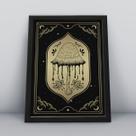 Quadro com molduracogumelo derretento