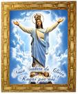 Quadro da N. Sra. Da Gloria, Mod. 01, Tam. 30X25cm. Angelus