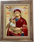Quadro Da N. Sra. Do Leite, Mod 06, Tam. 53x43cm. Angelus