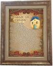 Quadro Da Oração Do Matuto, Modelo 01, Med. 53x43cm. Angelus Quadro Da Oração Do Matuto, Modelo 01, Med. 53x43cm. Angelus
