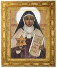 Quadro Da Santa Edith Stein, Mod.04, Tam. 30x25cm. Angelus Quadro Da Santa Edith Stein, Mod.04, Tam. 30x25cm. Angelus