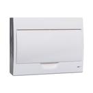 Quadro De Distribuição Margirius Qds-12 De Sobrepor Para 12 Polos Branco Quadro De Distribuição Margirius Qds-12 De Sobrepor Para 12 Polos Branco