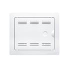 Quadro de Embutir para VDI Voz, Dados e Imagem 20x23cm-Fame