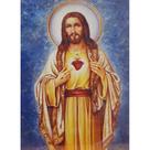 Quadro de Madeira Médio (42cmX30cm) Sagrado Coração de Cristo/Ilustração/Arte Sacra