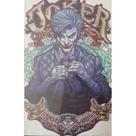 Quadro de Madeira Pequeno (30cmX20cm) Coringa/The Joker/Ilustração 4