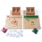 Quadro de multiplicação e divisão Montessori Kghios para crianças