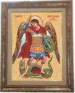 Quadro De São Miguel Arcanjo, Mod.02, Med. 53x43cm Angelus Quadro De São Miguel Arcanjo, Mod.02, Med. 53x43cm Angelus