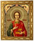 Quadro De São Pantaleão, Mod. 02, Tam. 30x25cm. Angelus Quadro De São Pantaleão, Mod. 02, Tam. 30x25cm. Angelus
