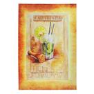 Quadro Decorativo Área de Lazer Caipirinha 30x20 Mdf Adesivado